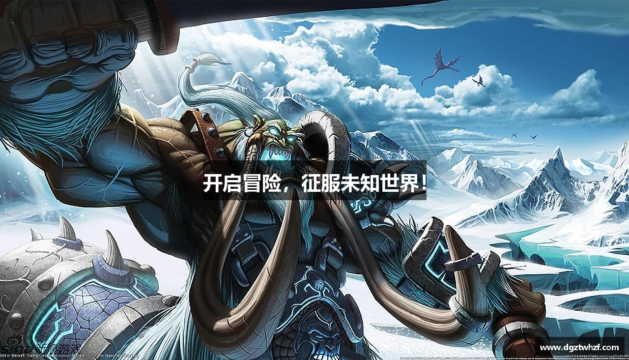 /uploads/images/banner/kai-qi-mao-xian-zheng-fu-wei-zhi-shi-jie.png